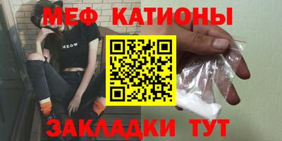 кокаин премиум Будённовск