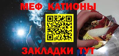 кокаин премиум Будённовск
