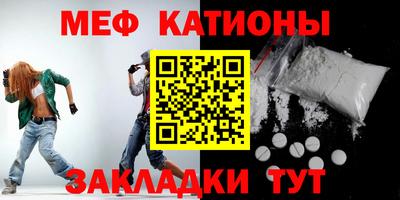альфа пвп VHQ Бузулук