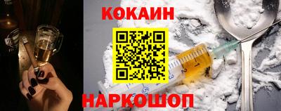 альфа пвп VHQ Бузулук