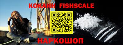 альфа пвп VHQ Бузулук