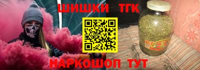 альфа пвп VHQ Бузулук