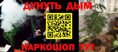 МДМА Можга