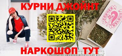 альфа пвп VHQ Бузулук