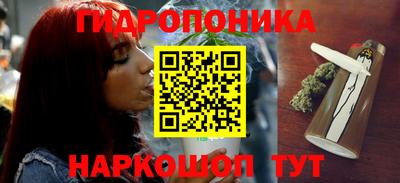 кокаин премиум Будённовск