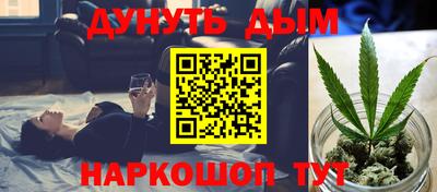альфа пвп VHQ Бузулук
