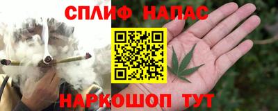 кокаин премиум Будённовск