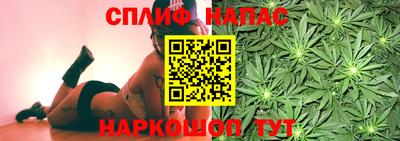 альфа пвп VHQ Бузулук