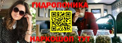 кокаин премиум Будённовск