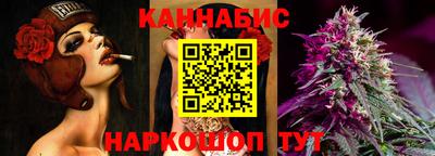 альфа пвп VHQ Бузулук