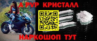 кокаин премиум Будённовск