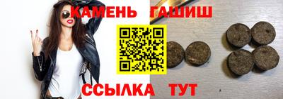 альфа пвп VHQ Бузулук