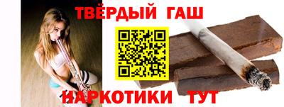 кокаин премиум Будённовск