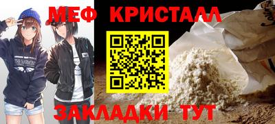 альфа пвп VHQ Бузулук