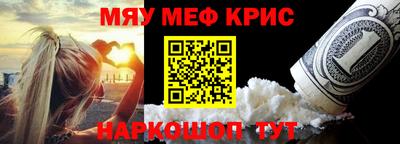кокаин премиум Будённовск