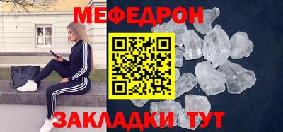 бутик Можайск